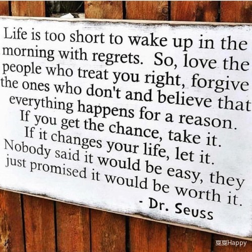 Life is too short to wake up